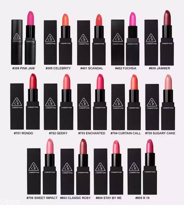 3ce口紅哪個(gè)顏色顯白 3ce口紅南瓜色是哪個(gè)色號(hào) 3ce口紅哪個(gè)顏色顯白 3ce口紅南瓜色是哪個(gè)色號(hào)