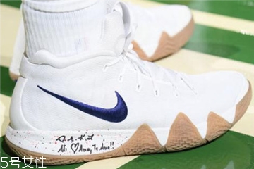 nike kyrie 4歐文4德魯大叔配色什么時(shí)候發(fā)售？