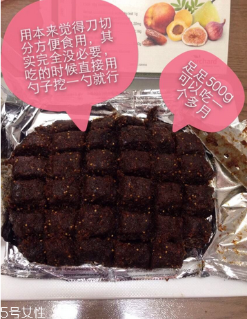 樂康膏成分 樂康膏是什么做的？