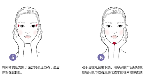 嬌韻詩煥顏緊致神采面膜怎么用？