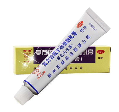 無極膏又叫什么？無極膏的全名