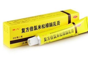 無極膏可以擦臉嗎？臉上能用無極膏嗎？