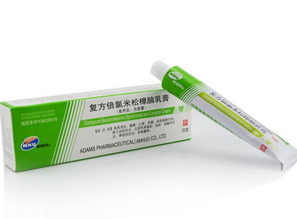無極膏治蕁麻疹嗎？蕁麻疹能用無極膏嗎？