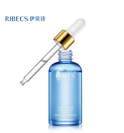 精華液是在乳液之后用還是之前？