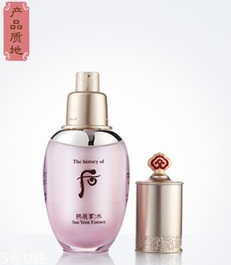 精華液會(huì)對身體有害嗎？