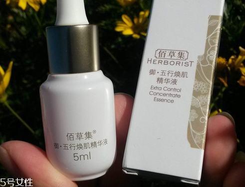 精華液能當眼霜用嗎？精華液適合當眼霜使用嗎？