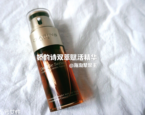 精華液可以收縮毛孔嗎？精華液能不能收縮毛孔？