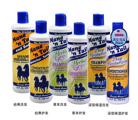 箭牌洗發(fā)水多少錢？箭牌洗發(fā)水價格