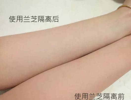 蘭芝紫色隔離好用嗎？黃皮美白利器