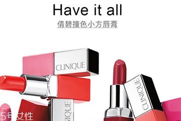 倩碧口紅孕婦能用嗎？倩碧口紅成分