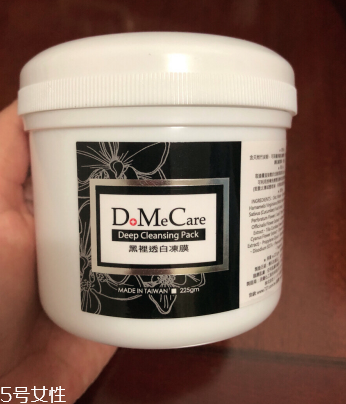 干皮可以用欣蘭凍膜嗎？欣蘭凍膜適合干皮嗎？
