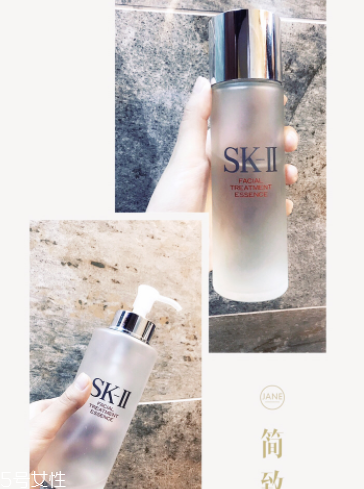 干皮可以用神仙水嗎？sk2神仙水干皮能用嗎？