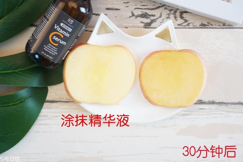 radha beauty vc精華白天能用嗎？敏感肌能用嗎？