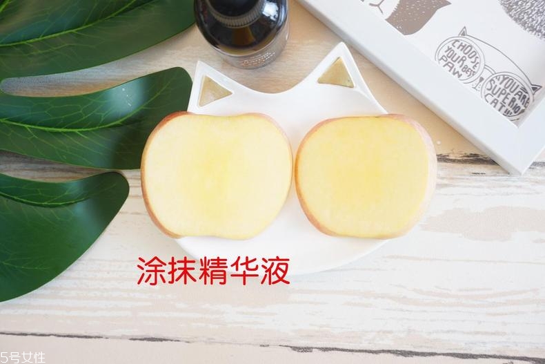 radha beauty vc精華白天能用嗎？敏感肌能用嗎？