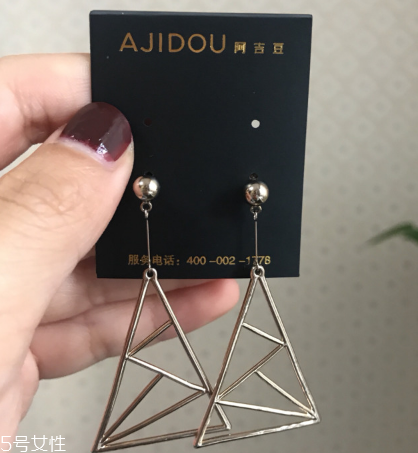 阿吉豆的銀飾是真的嗎？阿吉豆銀飾有假貨嗎？