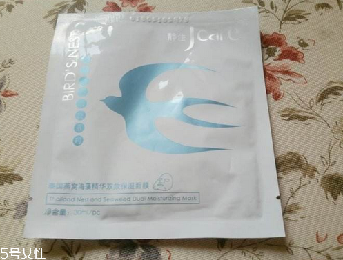 燕窩面膜過敏怎么處理？燕窩面膜過敏怎么辦？