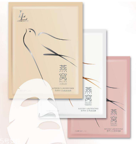 燕窩面膜過敏怎么處理？燕窩面膜過敏怎么辦？