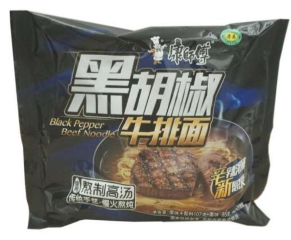 白胡椒方便面好吃嗎？白胡椒方便面味道怎么樣？