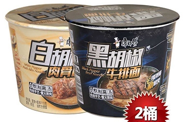 白胡椒方便面好吃嗎？白胡椒方便面味道怎么樣？