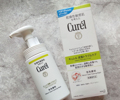 珂潤潔面泡沫多少錢？珂潤潔面泡沫滿瓶嗎