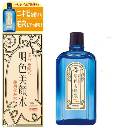 明色美顏水怎么用？明色美顏水能天天用嗎？