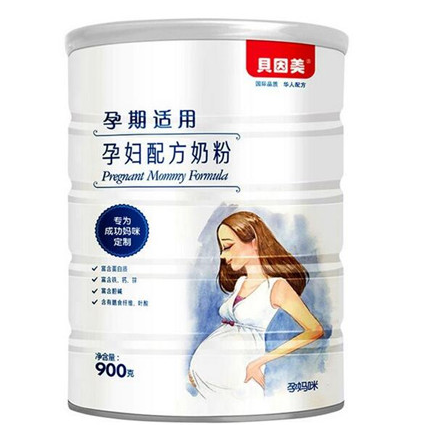 貝因美愛諾達(dá)為什么那么便宜？貝因美愛諾達(dá)價格多少？