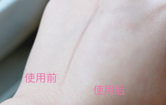 珂潤美白精華液怎么樣？珂潤美白精華液多少錢