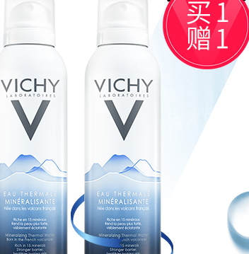 薇姿和倩碧哪個好？薇姿和倩碧使用心得