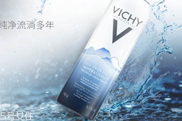 薇姿的護(hù)膚品有激素嗎？薇姿的護(hù)膚品安全嗎