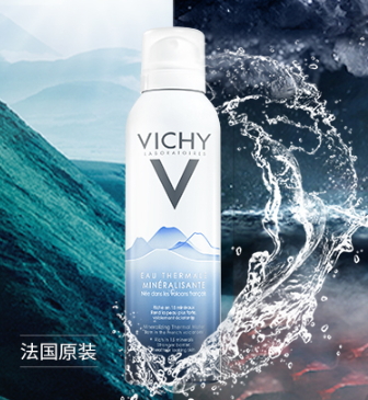 薇姿護(hù)膚品油不油？薇姿護(hù)膚品適合油皮嗎