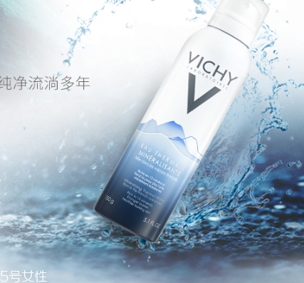 薇姿精華液怎么樣？薇姿精華液評測