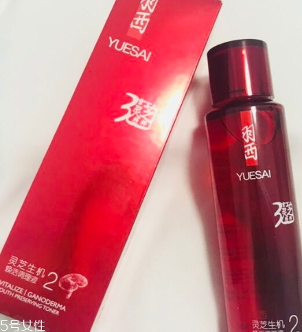 羽西護(hù)膚品怎么樣？羽西護(hù)膚品使用心得