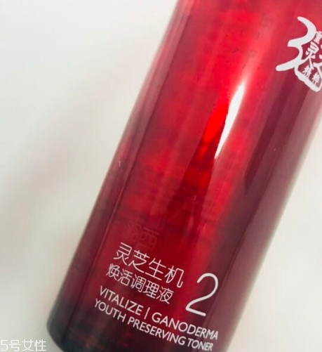 羽西護(hù)膚品怎么樣？羽西護(hù)膚品使用心得