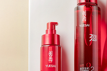 羽西哪個系列最好？羽西明星產(chǎn)品