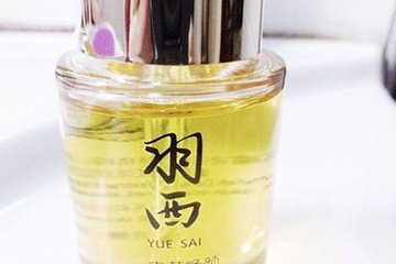 羽西蟲(chóng)草煥顏新肌美顏油怎么用？