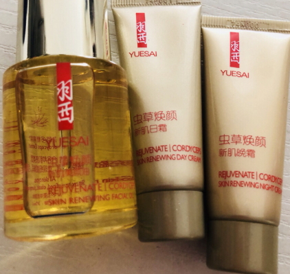 羽西蟲(chóng)草煥顏新肌美顏油怎么用？