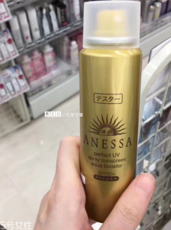 防曬噴霧對(duì)皮膚有害嗎？防曬噴霧傷害皮膚嗎？