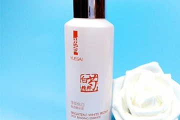 羽西白芍精華液怎么樣？羽西白芍精華液評(píng)測(cè)