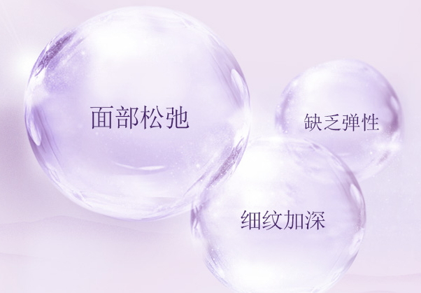 羽西人參塑顏系列好用嗎？羽西人參塑顏系列使用心得