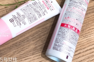 防曬噴霧搓泥怎么回事？防曬噴霧搓泥怎么辦？
