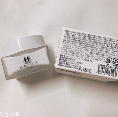 素顏霜大概多少錢？性價比高的素顏霜推薦