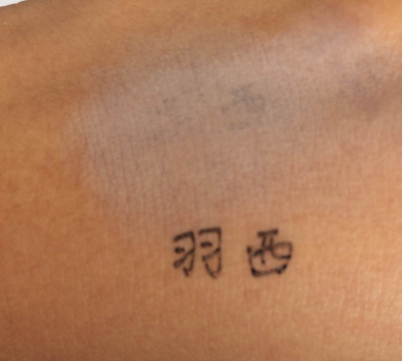 羽西氣墊好用嗎？羽西氣墊評測