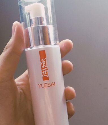 羽西精華液怎么樣？羽西精華液哪款好