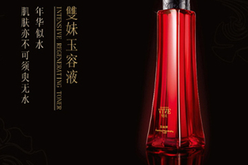 雙妹玉容液怎么樣？雙妹玉容液適合年齡