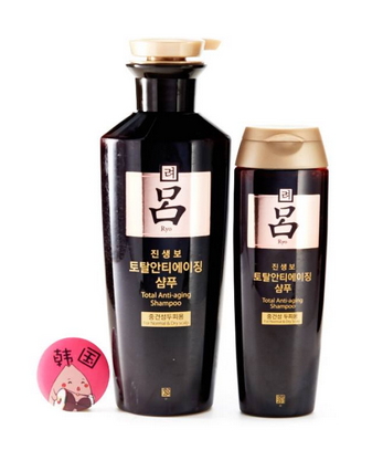 呂洗發(fā)水有500ml的嗎？500ml呂洗發(fā)水是正品嗎？