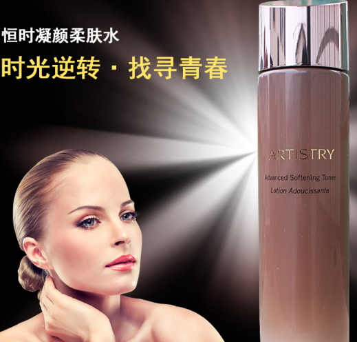 雅姿化妝品價(jià)格表 雅姿一套化妝品要多少錢(qián)