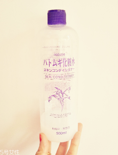 化妝水是卸妝水嗎？化妝水是卸妝的嗎？
