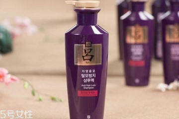 呂洗發(fā)水有護發(fā)素嗎？呂配什么護發(fā)素用？