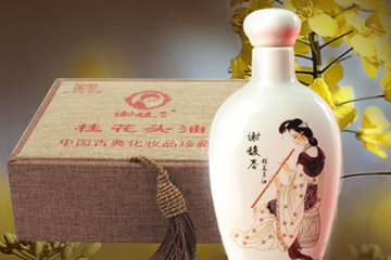 謝馥春桂花頭油怎么樣？謝馥春桂花頭油容易油嗎