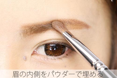 平行眉怎么畫 平行眉畫法教程圖解 平行眉怎么畫 平行眉畫法教程圖解